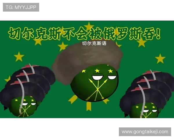 波兰塞尔维亚豪门竞逐韩国锋霸全晋旴,12 球领跑 K1 联赛引欧亚争夺(1) 波兰塞尔维亚豪门竞逐韩国锋霸全晋旴,12 球领跑 K1 联赛引欧亚争夺(1)